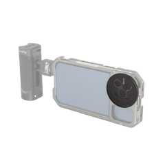 SmallRig 3840 52 mm Manyetik Cep Telefonu Filtre Halkası Adaptörü (M Montajlı)