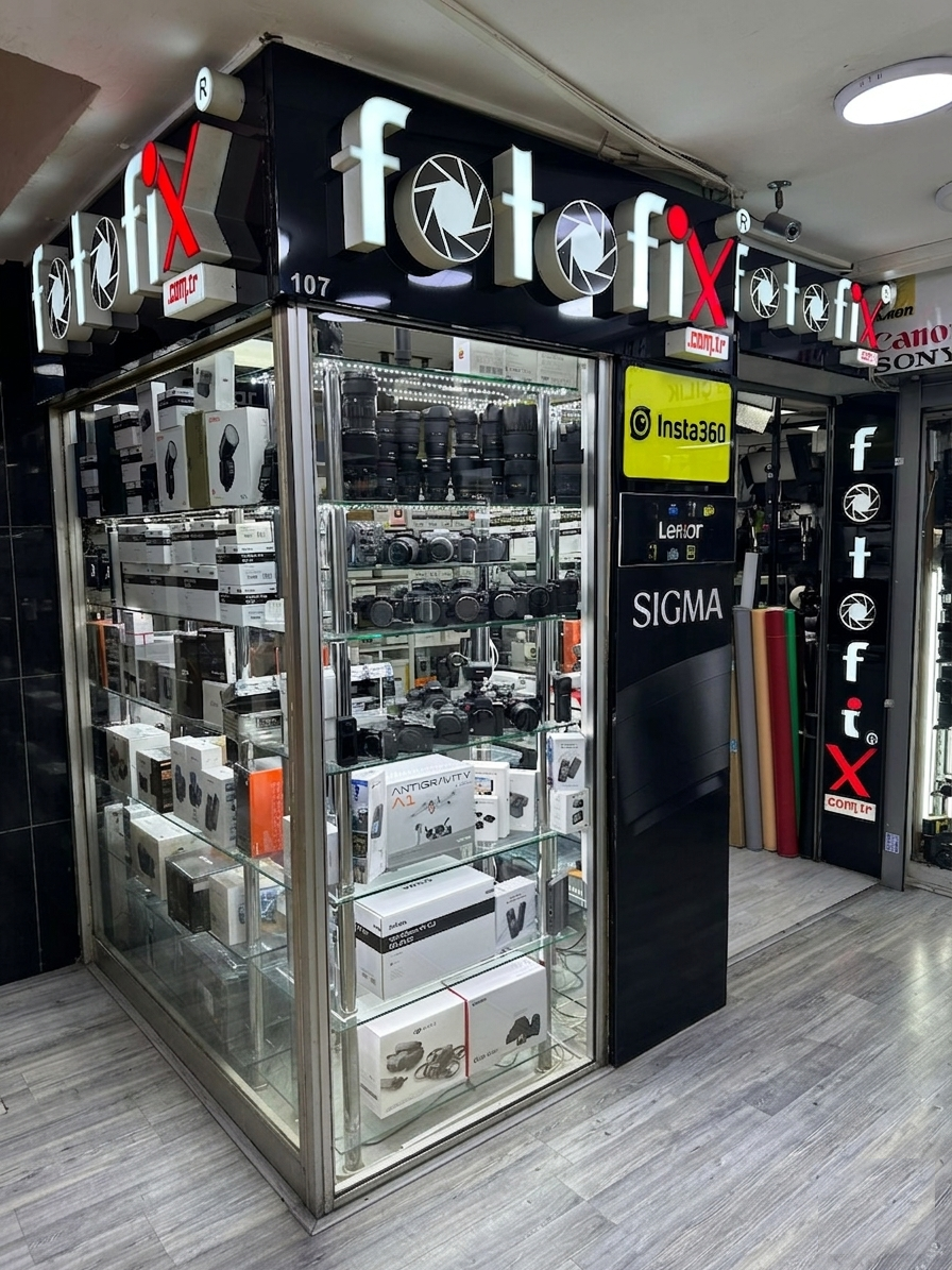 FotoFix Mağaza