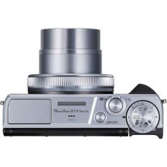 CANON POWERSHOT G7X MARK III FOTOGRAF MAKİNESİ (GRİ)