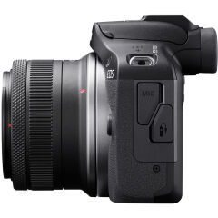 Canon EOS R100 18-45 Travel Kit