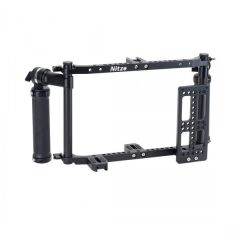 Nitze JSQ-002 Direktör Monitör Kafesi
