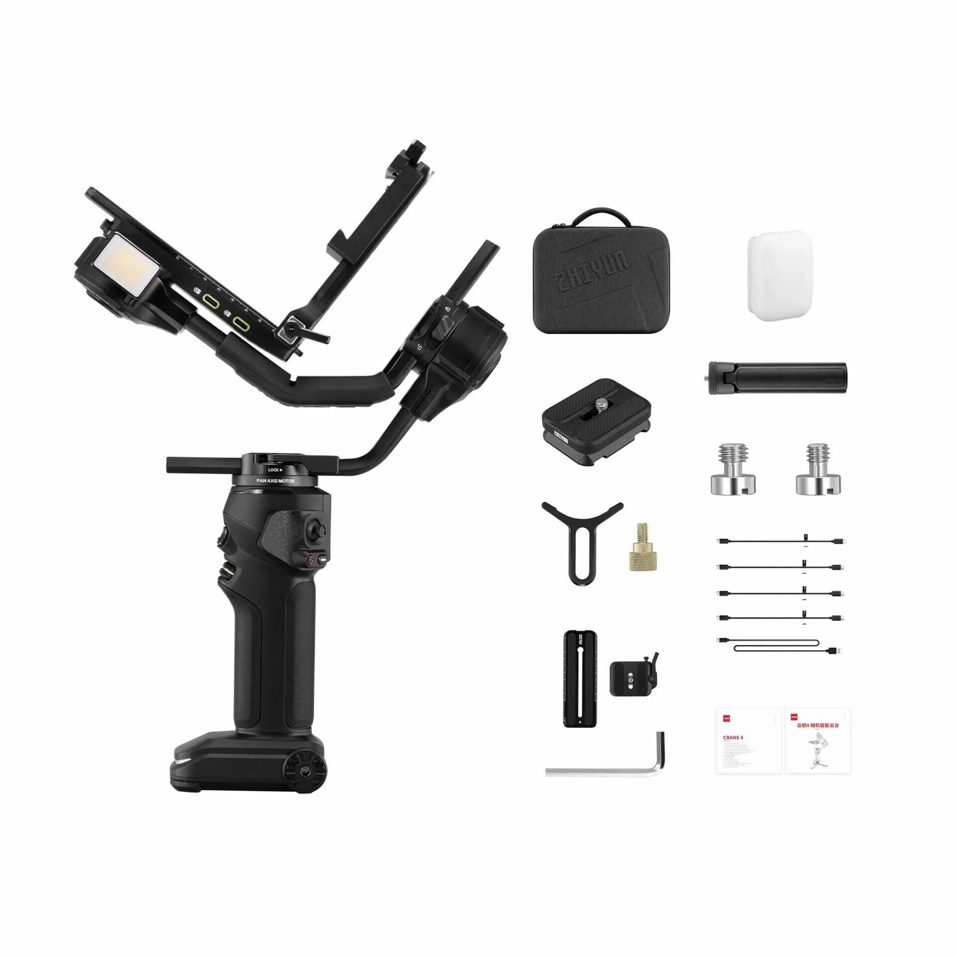 Zhiyun Crane 4 Combo – ürün görseli Zhiyun Crane 4 Combo ürün görseli