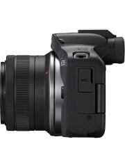 Canon EOS R50 RF-S 18-45mm + 75-300mm Lens Kit