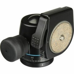 Slik SBH-808DQ Ball Head
