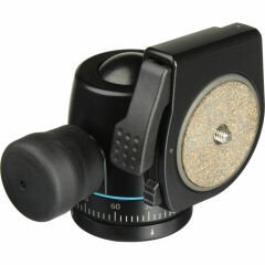 Slik SBH-808DQ Ball Head