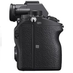 Sony A7 III + 24-70mm f/4 Lens Kit