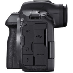Canon EOS R5 Mark II Body | CANON | fotofix.com.tr