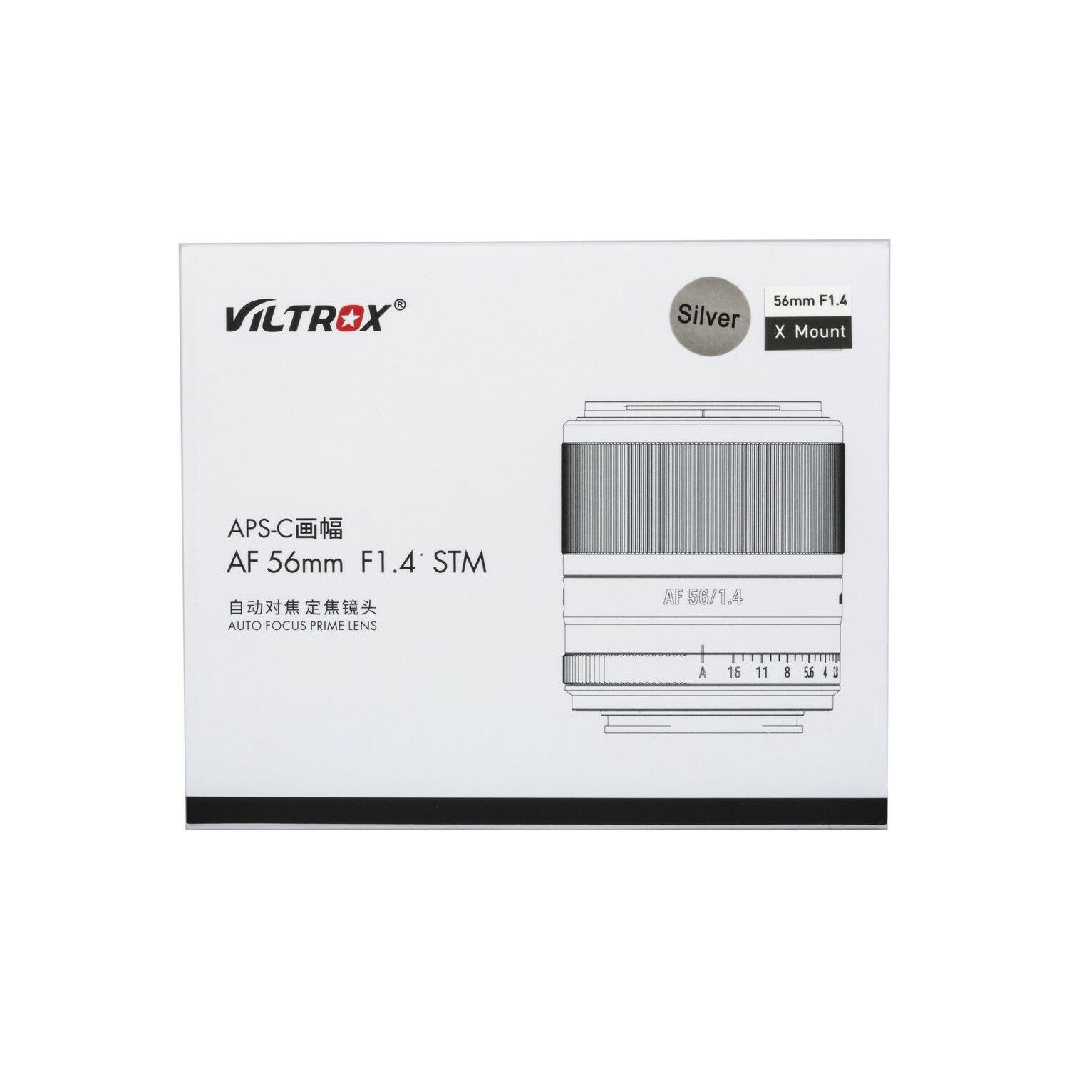 Viltrox AF 56mm f / 1.4 XF Lens (Fuji X) (Silver)