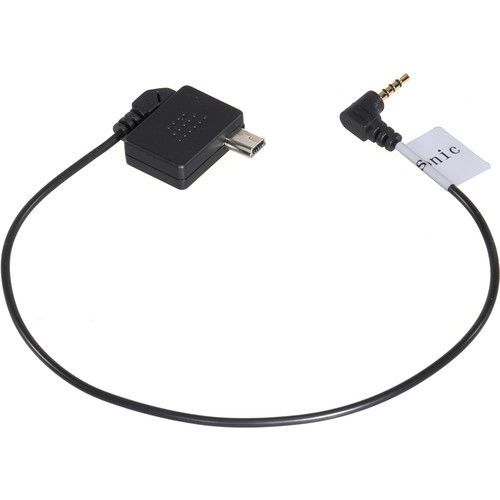 Benro Panasonic Kamera Kontrol Kablosu ürün görseli